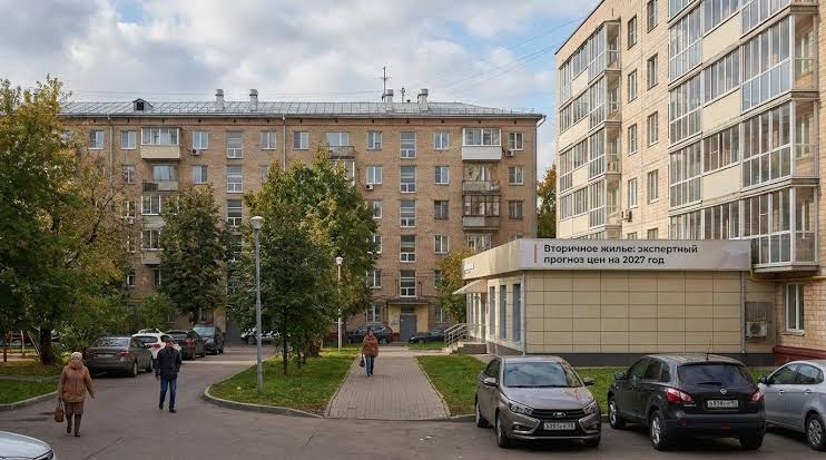 Скидки на вторичное жилье могут сократиться в 2027 году