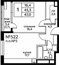 1-комнатная квартира 47 м2 ЖК «Вереск»