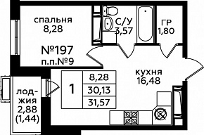 1-комнатная квартира 31,57 м2 ЖК «Кленовые Аллеи»