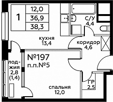 1-комнатная квартира 38,3 м2 ЖК «Вереск»